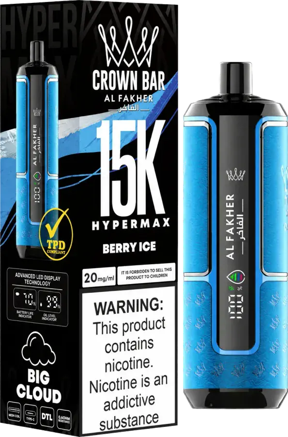 Al Fakher Crown Bar 15K Hyper Max, Berry Ice, vue principale