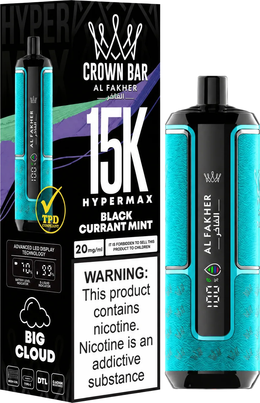 Al Fakher Crown Bar 15K Hyper Max, Blackcurrant Mint, vue principale