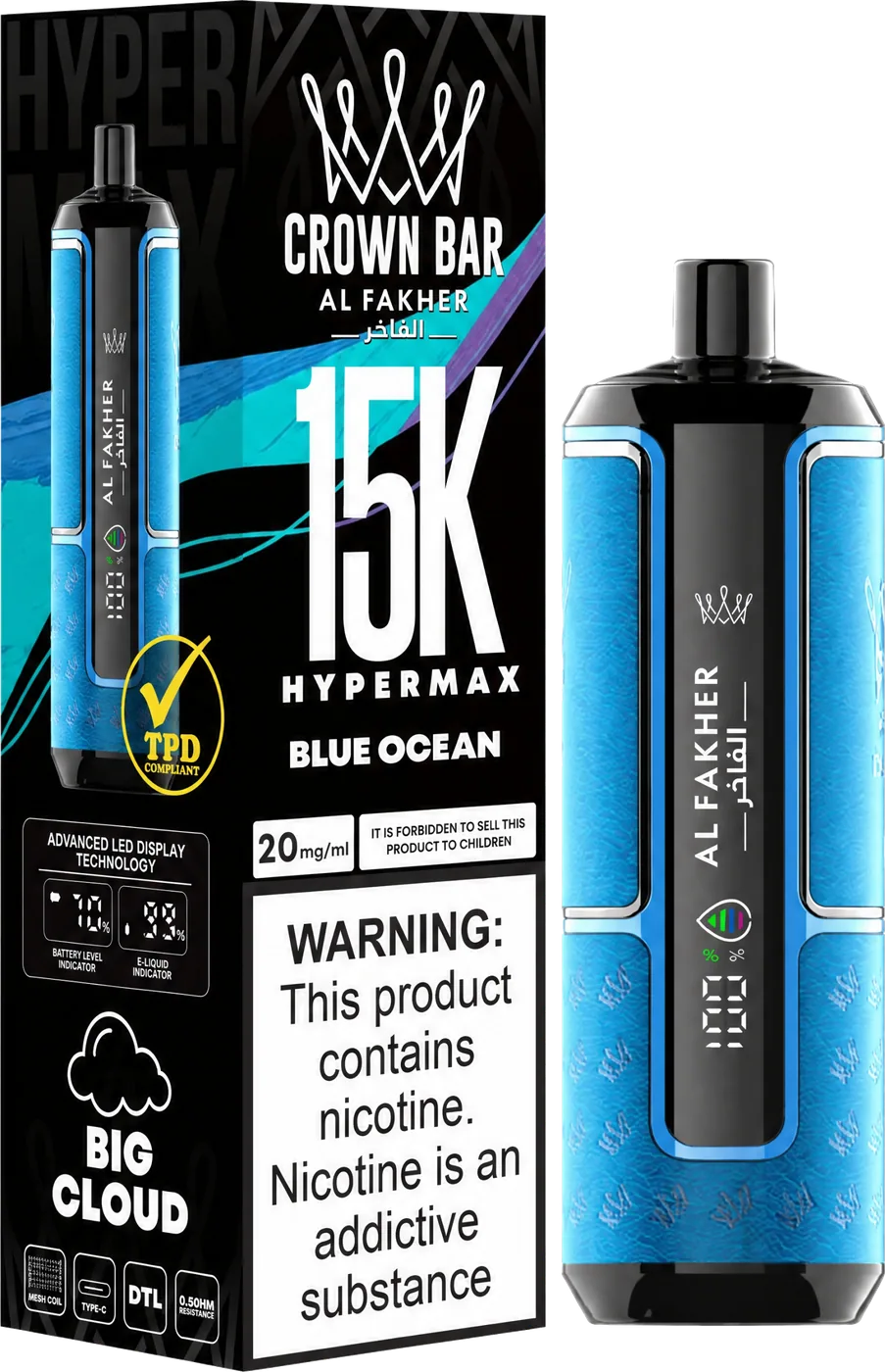 Al Fakher Crown Bar 15K Hyper Max, Blue Ocean, vue principale
