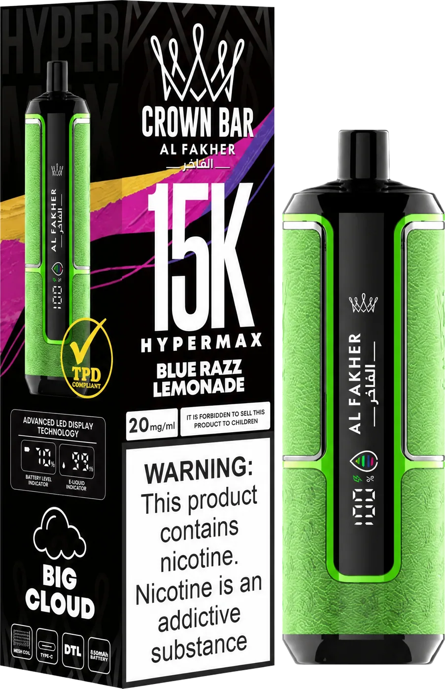 Al Fakher Crown Bar 15K Hyper Max, Blue Razz Lemonade, vue principale