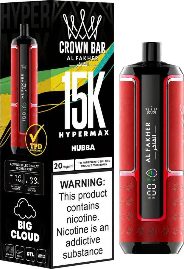 Al Fakher Crown Bar 15K Hyper Max, Hubba, vue principale
