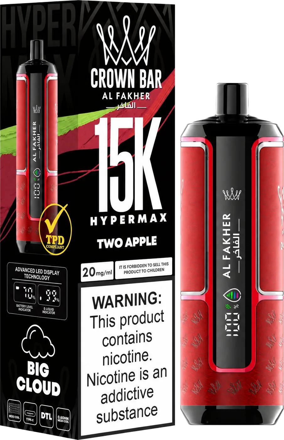 Al Fakher Crown Bar 15K Hyper Max, Two Apple, vue principale